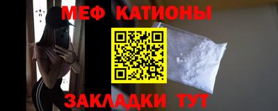 jwh Первоуральск
