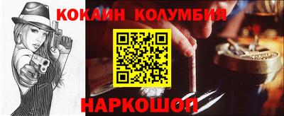 прущая мука Пенза
