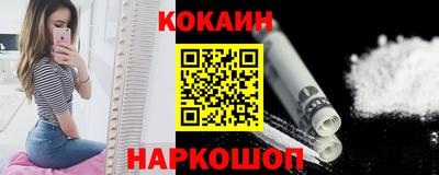 jwh Первоуральск