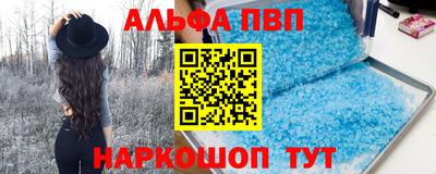 прущая мука Пенза