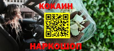 jwh Первоуральск