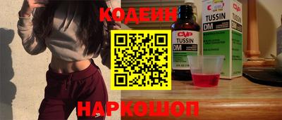 прущая мука Пенза