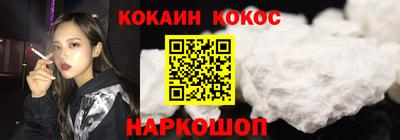 jwh Первоуральск