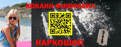 стафф Партизанск