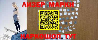 jwh Первоуральск