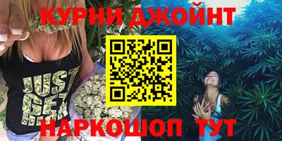jwh Первоуральск