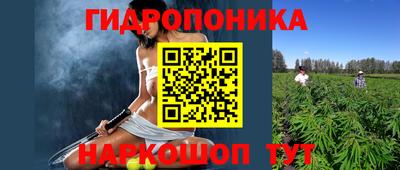 jwh Первоуральск