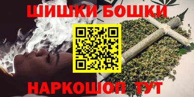 прущая мука Пенза