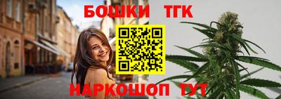 прущая мука Пенза