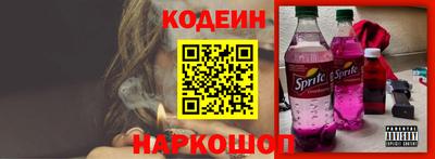 jwh Первоуральск