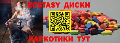 прущая мука Пенза