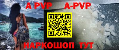 jwh Первоуральск