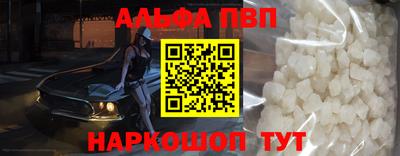 jwh Первоуральск