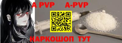 jwh Первоуральск