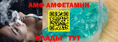 прущая мука Пенза
