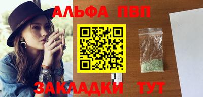 jwh Первоуральск