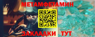 прущая мука Пенза