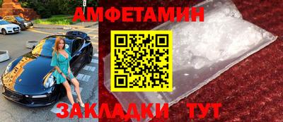 прущая мука Пенза