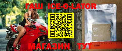jwh Первоуральск