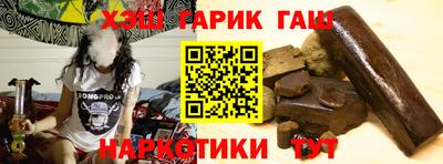 прущая мука Пенза