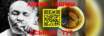 jwh Первоуральск